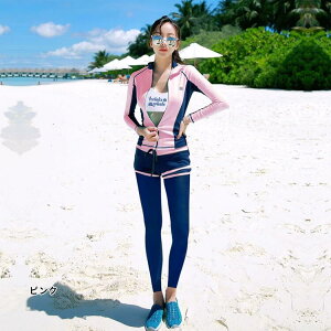 水着 レディース 5点セット メンズ 3点セット子供 キッズ 3点セット 上下セット 長袖 ラッシュガード サーフィン カップル水着 フィットネス水着 ロングパンツ スポーツ ダイビングスーツ 女