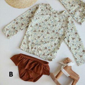 LbY xr[  ̎q  pc ㉺Zbg q ԕ bVK[h ǂ qp Zp[g 2_Zbg q tBbglX  K[Y ݂ XCEFA UV΍ Ă