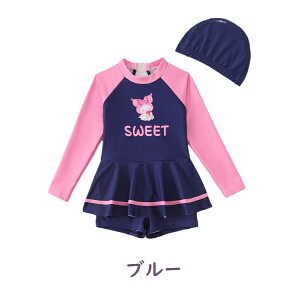 LbY  ̎q ̌^ q WjA 2_Zbg Lbvt  t 킢 XCEFA ǂ  v[ C V  w g 90cm 95 100cm 110cm 120cm 130cm 140cm q