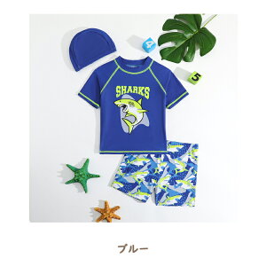 �L�b�Y �j�̎q ���� �Z�p���[�g �x�r�[���� �j�� �q���p ���ǂ� �݂��� 3�_�Z�b�g ���� �V���[�g�p���c �L���b�v�t�� ���b�V���K�[�h �㉺�Z�b�g �x�r�[�� 90 100 110 120 130 140 �q�� �� �c�t�� ��