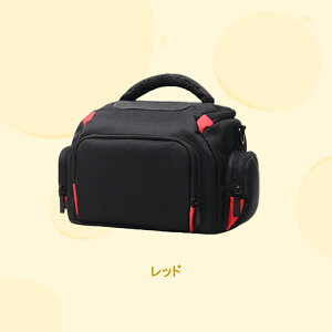JobO V_[ fB[X Y ჌t P[X JP[X ~[X fWJ J   JWA Jo ig V_[obO Vv g[g 2way