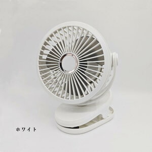 ����@ �N���b�v ���^ ��@ �É� 360�x�p�x���� 5000~10000mAh��e�ʃo�b�e���[���� �[�d�� USB��@ �R�[�h���X �����ԘA���g�p �N���b�v�t�@��4�i�K���ʒ��� ������ ���t�@�� �������