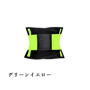 fB[X Y T|[^[ RZbg xg g[jOxg pxg ŃRZbg T|[^[ p bV 傫TCY t  H ~ T|[gxg Ńxg  