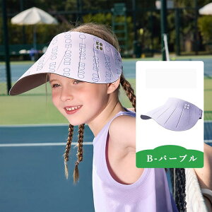 LbY q ToCU[ Xq Ռ O΍ j̎q ̎q Lbv UVJbg  oCU[ y q 悯 ǂ  qǂ  UV MǑ΍ ܂肽 C v[ AEghA