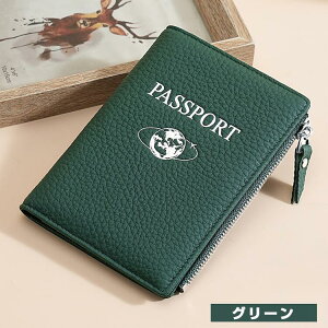 pX|[gP[X pX|[gJo[ XL~Oh~ v {v COs pX|[g P[X pX|[gJo[ @\[|Pbgt COspi gxEHbh pX|[go