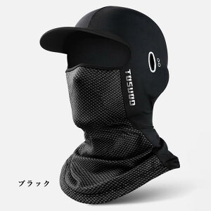 tFCXJo[ ⊴ lbNK[h lbNJo[ UVJbg ėp tFCXJo[ jʗp Ă~߃}XN ttFCX wbhMA lbNveN^[ ^ ʋC ACXVNTnb