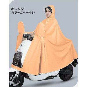 Y fB[X CR[g ~[Jo[t ~[Jo[Ȃ 2^Cv ] bNΉ V^ ΗL C|` O 傫TCY oCN |` Jbp  h 