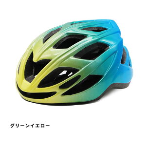 fB[X Y y ] wbg oCN jp TCY߉ TCY58`61cm l X TCNwbg S S  ʋ ʊw ЊQ  یX [hoCN 