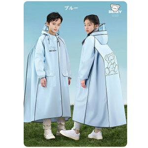 CR[g LbY q hZΉ j̎q ̎q CEFA Jbp  q bNΉ   W[ ъԊwZ WjA LbYJbp CEGA ˌx d