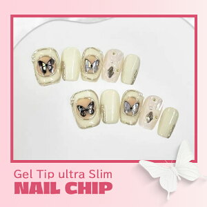 lC`bv V[g  `bvV[g obN̒ o^tC  IׂlCZbg zCg   }`J[ a WFlC  񎟉 a  