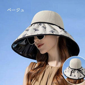 fB[X Xq oPbgnbg bV 傫TCY OJbg Xq fB[X UV Jbg bVnbg bV Xq ܂ 悯 UV Xq  ΂Ȃ ] ^ 