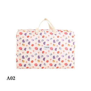 �g���x���|�[�` �݂艺�� ��e�� �y�� ���^ ���s �݂艺���|�[�` �݂艺�����[ �ߗގ��[ �g���x���O�b�Y ���s�p �ߗގd���� �p�b�L���O �ו� �ב��� �|���� �N���[�[�b�g �o�� ���s�p�ߑ��P