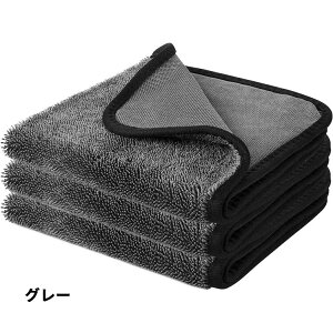 ԃ^I 唻 Zbg 30×30cm 40×60 cm 60×90cm 2 3 6 }CNt@Co[^I }CNt@Co[ NX  ԃNX @グ   ԗp^I @ t