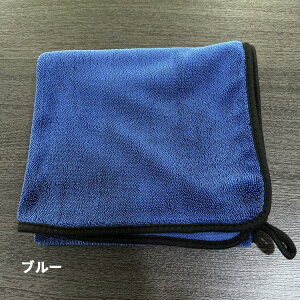 洗車タオル 大判 セット 30×30cm 40×60 cm 60×90cm 2枚入り 3枚入り 6枚入り マイクロファイバータオル マイクロファイバー クロス 速乾 洗車クロス 拭き上げ 洗車 車 洗車用タオル 窓拭き フロン