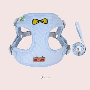 犬ハーネス ペット服 胴輪 首輪 ワンちゃん ネコ キャット ねこ 脱走防止 小型犬 かわいい おしゃれ かわいい お出かけ おしゃれ 散歩 外出蒸れない 簡単脱着 変形しにくい 二重Dガン 耐摩耗