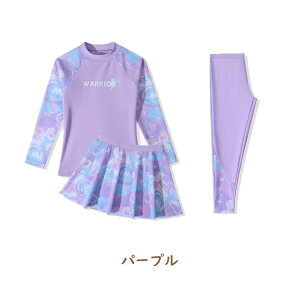 q  ̎q t  LbY  q Zp[g 3_Zbg  XJ[g Opc   LbY ct ۈ牀 ݂ XCEFA C  s  ̎q L