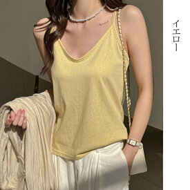 レディース キャミソール タンクトップ綿混 大きいサイズ きれいめ Uネック ストラップ 薄手 トップス ノースリーブ インナー 下着 レイヤード 重ね着 コーデ エレガント 上品 部屋着 薄手 夏 春 カジュアル ストレスフリー リラックス コーディネート きれいめ 可愛い