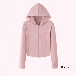 bVK[h fB[X p[J[ t  Ђ  UV bV  UVJbg uv  ̌^Jo[  Lk ʋC R hL y [΍  t[ht W z  _