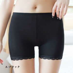 ���f�B�[�X �T�j�^���[�V���[�c �����p�V���[�c �V���[�c�Z�b�g 3���Z�b�g �V�[�����X�V���[�c �T�j�^���[ ���p ���K ���n �{�N�T�[�p���c �p���c �I�[���V�[�Y�� �A�N�e�B�u �Y�킢 ������