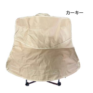 tBbVO`FA ܂肽݈֎q AEghA RpNg y ܂肽݃`FA ֎q ܂肽 `FA Xc[  g ^ Lv ނ ݑ O Cxg ^ o