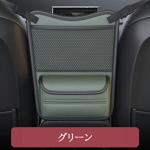 V[gobO|Pbg v ԗp[|Pbg @\ ԍ 㕔Ȏ[ J[V[g obNobO qA J[pi  e h ԗpi eBbV {g [  RpNg 