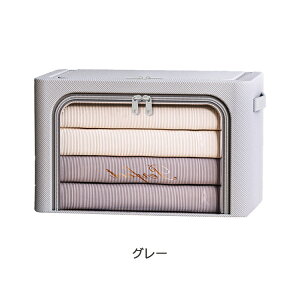 [{bNX [ ܂肽 ߗރP[X ReiP[X ӂt  傫 dȂ  gȒP Rei N[bg  t OJ z  ߑւ ςݏd 