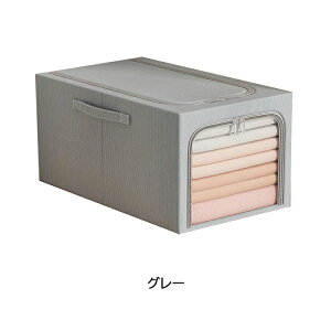 収納ボックス 収納 折りたたみ 衣類ケース コンテナケース ふた付き 可愛い 大きい 重なる 押し入れ 組立簡単 コンテナ クロゼット 頑丈 窓付き 前開き 綿麻 整理整頓 積み重ね 送料無料 31L 4