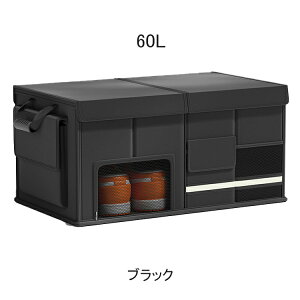 [{bNX gN{bNX gN 30L 60L ܂ݎ ԗp e ^ ӂt h [P[X ܂ݎ ԗp[{bNX Lvpi J[pi  C[ gbN SUV 