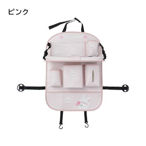 V[gobN|Pbg ԓ V[g|Pbg e[ut e ԓ[ [|PbgJ[pi  RpNg ^ubgz_[ hNz_[ eBbVz_[ 㕔 