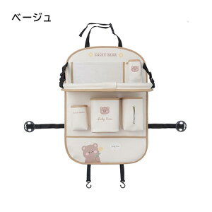 V[gobN|Pbg ԓ V[g|Pbg e[ut e ԓ[ [|PbgJ[pi  RpNg ^ubgz_[ hNz_[ eBbVz_[ 㕔 