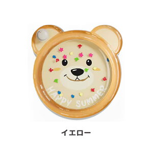 ウォータープレイマット ウォーターマット ベビー 赤ちゃん プレイマット おもちゃ ベビー用品 腹ばい うつぶせ 知育玩具 うつ伏せ 熱中症対策 冷感 ひんやり 可愛い 熊 兎 出産祝い 夏 水入