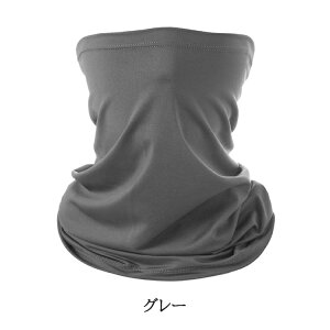 �t�F�C�X�J�o�[ �l�b�N�K�[�h �l�b�N�J�o�[ UV�J�b�g �t�F�C�X�J�o�[ �}�X�N �t���t�F�C�X �w�b�h�M�A �l�b�N�v���e�N�^�[ �A�C�X�V���N�T���n�b�g �ނ� �A�E�g�h�A �T�C�N�����O �ėp �j��