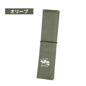 AEghA NbV zc sNjbNV[g AEghA }bg ܂  h h NbV RpNg Lv lp Ԍ ^ [ ֗ C sNjbN r[`  