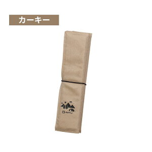 AEghA NbV zc sNjbNV[g AEghA }bg ܂  h h NbV RpNg Lv lp Ԍ ^ [ ֗ C sNjbN r[`  