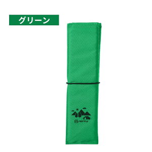 アウトドア クッション 座布団 ピクニックシート アウトドア マット 折り畳み 厚手 防水 防湿 クッション コンパクト キャンプ 一人用 お花見 持ち運び 収納 便利 海 ピクニック ビーチ 遠足