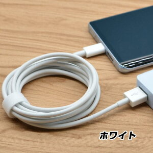 [dP[u [dP[u iphone [dP[u type-c CgjO Type-C Micro USB[dP[u }[d 1m 2m 3m 5m CgjOP[u iOS Android iPhone iPad Macbook Ή  }[d [d f