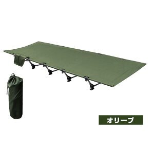 Lvxbh LvRbg Rbg Lvxbh ܂肽 y ω׏d150kg RpNg egRbg AEghAxbh AEghA Rbg ^ AEghAxbh ݊Ȃ 