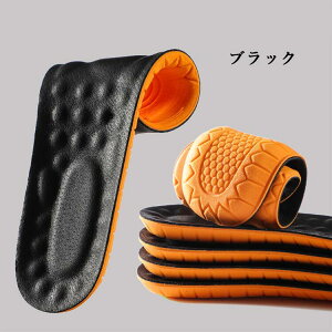 C\[ {v v Zbg L΍ ~ TCYRɃJbg\ Ռz e _炩 ~ L EL Ȃ z |W EH[LO 22.5cm-28cm Y fB[X ʋC