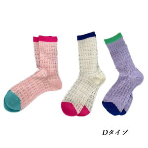 fB[X\bNX C EȂ fJ[ Ԃ\bNX \bNX   v[g Mtg ~ hL X|[c  Ȃ 3Zbg }b`O X^C