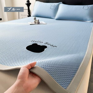 xbhXvbh bed clothes ⊴ ڐG⊴ Ђ ėp ₽ LeCOxbhJo }`Jo[ xbhJo[ Jo Y  Q uPbg \t@[Jo[ xbh V