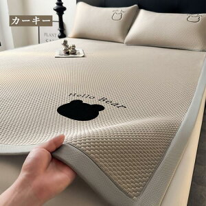 xbhXvbh bed clothes ⊴ ڐG⊴ Ђ ėp ₽ LeCOxbhJo }`Jo[ xbhJo[ Jo Y  Q uPbg \t@[Jo[ xbh V