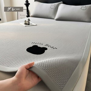 xbhXvbh bed clothes ⊴ ڐG⊴ Ђ ėp ₽ LeCOxbhJo }`Jo[ xbhJo[ Jo Y  Q uPbg \t@[Jo[ xbh V