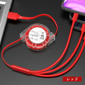 [d P[u 3in1 [d USBʑ}  Type-c 莮  [ CgjO Android P[u iphone {O }[d RpNg }`P[u fh~ ϋv S@Ή 