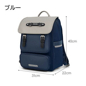 XN[obO LbY bN hZ ʏmobO ^ ̃xg ʋC @\ j̎q  ̎q b NTbN bXobO qpbN eʃobN y 