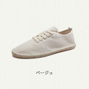 Ȗ V[Y Xb| tbgV[Y wv  C\[ jZbNX jp  Rbg ₷ ɂ  Xbp T_ Vv V[Y YC f