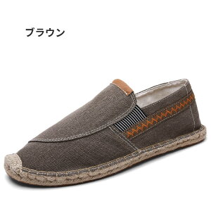 GXph[ Xb| tbgV[Y  lV[Y GXp fB[X Y W[g Ȗ Xj[J[ C  R[f NR[f y^R J[L[ u[ u