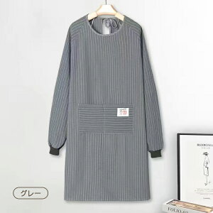 B O ۂ Vv fB[X Gv XbN XgCv ۈm m ̓ v[g H wZ 傫TCY ϋv  O ۂ  H t 