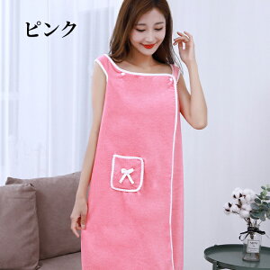 oX[u bv^I fB[X s[X z 炩 oX^I l wp ӂӂ ̎q 킢 C v[ C |Pbgt f z ɗD s