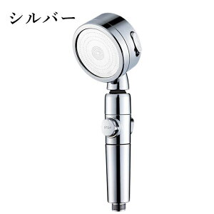 V[wbh f  ߐ ~ ߐV[ dl 茳stop@\ OiK tB^[RA ʒ WFbg[h C[h \tg[h 360°] ABSf zCg V