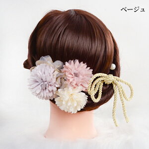  5_Zbg R [vt { wAANZT[ l Ǝ   ܂ݍ׍H a a U葳   ꂢ IV ɑ} |GXe 납牡 p[eB